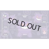 プレイマット『海外/ゲンガー(韓国限定)※』【サプライ】{-}