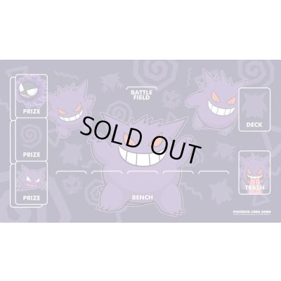 画像1: プレイマット『海外/ゲンガー(韓国限定)※』【サプライ】{-}