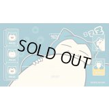 プレイマット『海外/カビゴン(韓国限定)※』【サプライ】{-}