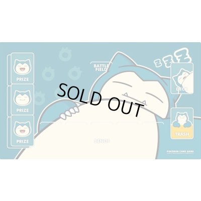 画像1: プレイマット『海外/カビゴン(韓国限定)※』【サプライ】{-}