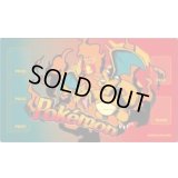 プレイマット『海外/リザードン(アメリカンコミックス)※』【サプライ】{-}