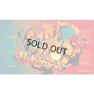 画像1: プレイマット『海外/リザードン(アメリカンコミックス)※』【サプライ】{-}