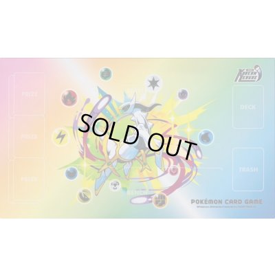 画像1: プレイマット『海外/アルセウス(KOREAN LEAGUE)※』【サプライ】{-}