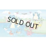 プレイマット『海外/Enjoy POKEMON TOWN(ラプラス)※』【サプライ】{-}