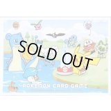 デッキシールド『海外/Pokemon Town picnic ver.※』64枚入り【サプライ】{-}