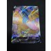 画像8: リザードンVMAX＋リザードンV(HR仕様/SR仕様/当選通知書付き)【P】{103/S-P+104/S-P} (8)