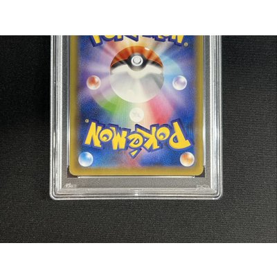 画像6: 〔※状態難/PSA10鑑定済〕ピカチュウEX【SR】{094/087}