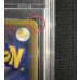 画像8: 〔※状態難/PSA10鑑定済〕ピカチュウEX【SR】{094/087} (8)