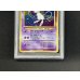 画像3: 〔PSA10鑑定済〕ミュウ LV.23【★】{旧裏} (3)