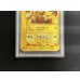 画像3: 〔※状態難/PSA10鑑定済〕ピカチュウ(マクドナルド)【-】{010/018} (3)