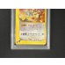 画像3: 〔※状態難/PSA10鑑定済〕カイリュー(カードe)【-】{018/T} (3)