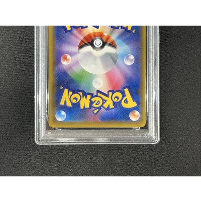 画像6: 〔PSA9鑑定済〕ルイージピカチュウ【P】{296/XY-P}