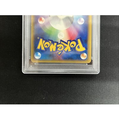 画像6: 〔※状態難/PSA10鑑定済〕ホウオウ(1ED/クリスタルタイプ)【☆】{091/088}