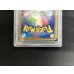 画像6: 〔※状態難/PSA10鑑定済〕ホウオウ(1ED/クリスタルタイプ)【☆】{091/088} (6)