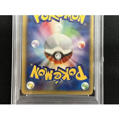 画像7: 〔※状態難/PSA10鑑定済〕ホウオウ(1ED/クリスタルタイプ)【☆】{091/088}