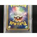 画像7: 〔※状態難/PSA10鑑定済〕ホウオウ(1ED/クリスタルタイプ)【☆】{091/088} (7)