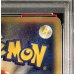 画像8: 〔※状態難/PSA10鑑定済〕ホウオウ(1ED/クリスタルタイプ)【☆】{091/088} (8)