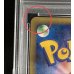 画像9: 〔※状態難/PSA10鑑定済〕ホウオウ(1ED/クリスタルタイプ)【☆】{091/088} (9)