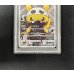 画像3: 〔※状態難/PSA10鑑定済〕スカル団ごっこピカチュウ【P】{013/SM-P} (3)