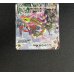画像4: 〔状態A-〕レックウザVMAX(SA)【HR】{083/067} (4)
