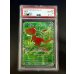 画像2: 〔PSA10鑑定済〕ミュウ(30th)【-】{G/RGB} (2)