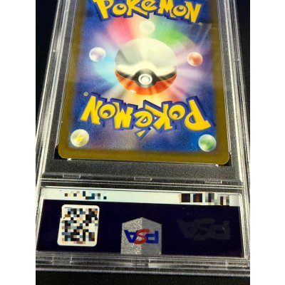 画像6: 〔PSA10鑑定済〕ミュウ(30th)【-】{G/RGB}