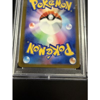 画像7: 〔PSA10鑑定済〕ミュウ(30th)【-】{G/RGB}