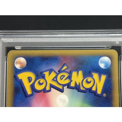 画像15: 〔※状態難/PSA9鑑定済〕カリンのブラッキー(VS)【☆】{091/141}