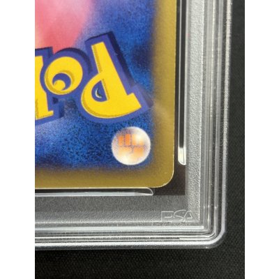 画像19: 〔※状態難/PSA9鑑定済〕カリンのブラッキー(VS)【☆】{091/141}