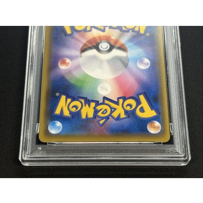 画像6: 〔PSA6鑑定済〕マリオピカチュウ【P】{294/XY-P}