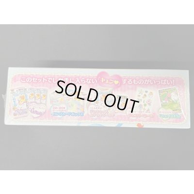 画像4: 〔状態A-〕ポケキュンコレクション プレミアムポケキュンセット【未開封BOX】{-}