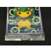 画像4: ポンチョを着たピカチュウ(未開封)【P】{230/XY-P} (4)