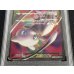 画像3: 〔※状態難/PSA10鑑定済〕ミュウEX【SR】{051/050} (3)