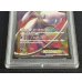 画像4: 〔※状態難/PSA10鑑定済〕ミュウEX【SR】{051/050} (4)