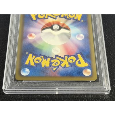 画像7: 〔※状態難/PSA10鑑定済〕ミュウEX【SR】{051/050}