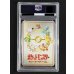 画像5: 〔※状態難/PSA10鑑定済〕オーヤマのピカチュウ【P】{-} (5)