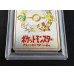画像7: 〔※状態難/PSA10鑑定済〕オーヤマのピカチュウ【P】{-} (7)