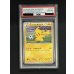 画像2: 〔※状態難/PSA10鑑定済〕ピッチのピカチュウ【P】{XY-P} (2)