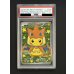 画像2: 〔※状態難/PSA10鑑定済〕ポンチョを着たピカチュウ【P】{208/XY-P} (2)