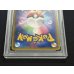 画像7: 〔※状態難/PSA10鑑定済〕ポンチョを着たピカチュウ【P】{208/XY-P} (7)
