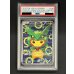 画像2: 〔※状態難/PSA10鑑定済〕ポンチョを着たピカチュウ【P】{230/XY-P} (2)