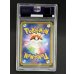 画像5: 〔※状態難/PSA10鑑定済〕ポンチョを着たピカチュウ【P】{230/XY-P} (5)