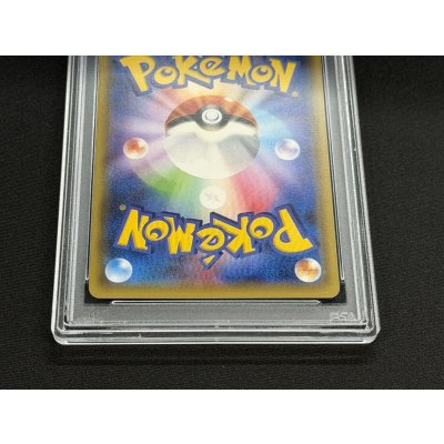 画像7: 〔※状態難/PSA10鑑定済〕ポンチョを着たピカチュウ【P】{230/XY-P}