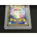 画像7: 〔※状態難/PSA10鑑定済〕ポンチョを着たピカチュウ【P】{230/XY-P} (7)