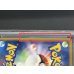 画像10: 〔※状態難/PSA10鑑定済〕カブトプス(1ED/クリスタルタイプ)【☆】{090/088} (10)