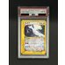 画像2: 〔PSA8鑑定済〕ルギア(1ED/クリスタルタイプ)【☆】{090/087} (2)