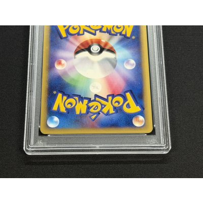 画像7: 〔PSA8鑑定済〕ルギア(1ED/クリスタルタイプ)【☆】{090/087}