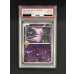 画像2: 〔PSA10鑑定済〕ミュウ(20thアニバーサリー)【P】{XY-P} (2)