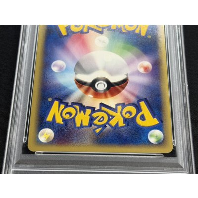 画像6: 〔PSA10鑑定済〕カイリュー(カードe/1ED)【-】{126/128}