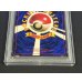 画像7: 〔PSA6鑑定済〕ピカチュウ LV.16(光沢あり/Ken Sugimori)【-】{旧裏} (7)